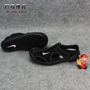  年新款 正品耐克儿童护足包趾运动凉鞋344925 344926-011现货