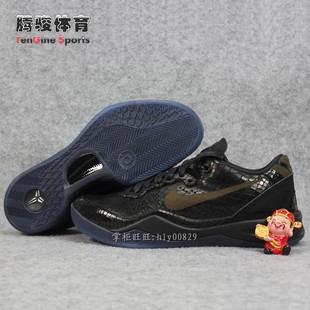  专柜正品Nike Kobe 8 Ext 中国 蛇年 科比8代 ZK8 582554-001现货