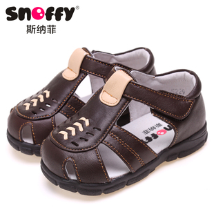  snoffy童鞋 宝宝学步凉鞋 男童 夏款小童羊皮鞋子13-15.5cm