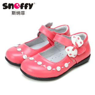 snoffy 童鞋 女童白皮鞋 公主鞋 韩版牛皮单鞋 真皮儿童黑皮鞋