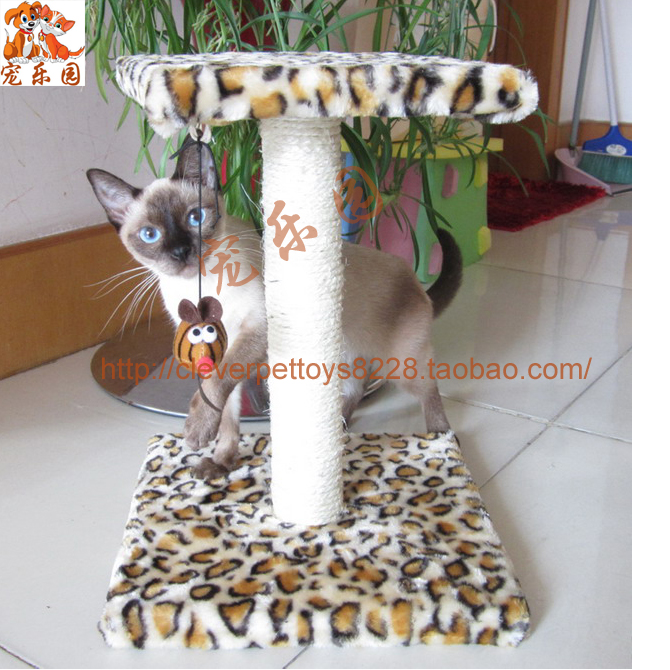剑麻绳双层猫爬架diy猫树猫窝猫抓板猫玩具磨爪器剑麻柱出口品质在类目 宠物/宠物食品及用品, 猫/狗玩具, 猫爬架中 - 来自Buy2taobao.com提供专业的淘宝代购服务