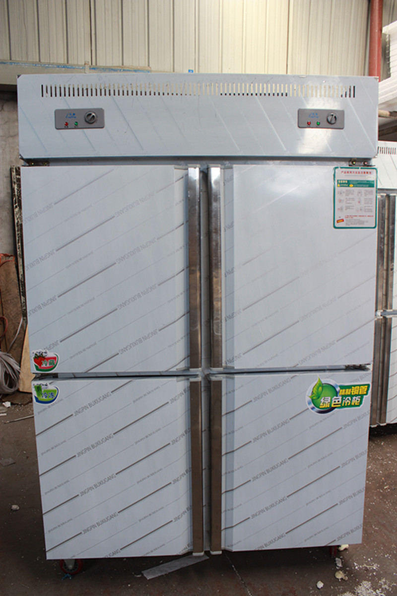 Stainless steel Four Refrigerator Freezer Freezer Hotel hotel canteen commercial kitchen Refrigeration Equipment Special Offerin the Kitchen Appliances , Commercial electric kitchen , Other commercial electric kitchen category - from Buy2taobao.com to provide professional Taobao agent buy service