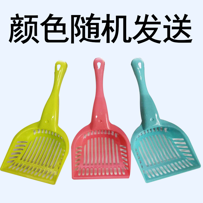 宠物清洁用品膨润土松木铲子猫沙铲结团猫砂专用细孔加厚加大结实|msdalam kategori haiwan peliharaan/makanan haiwan dan bekalan, Cat/Anjing dandanan pembersihan bekalan, Scoop sampah - dari Buy2taobao.com untuk memberikan perkhidmatan ejen Taobao profesional membeli