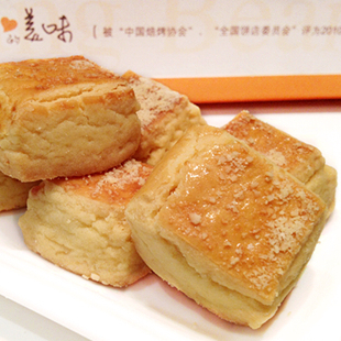  手工饼干 招牌纯正奶酪饼干 曲奇 零食 台湾特产 自制无添加