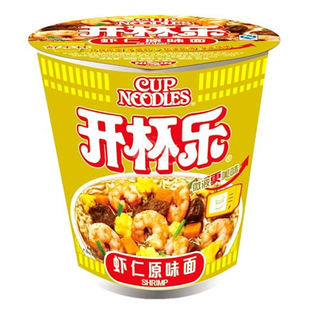  晓峰零食 日清开杯乐虾仁原味方便面83g干脆面方便速食快餐泡面