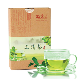  【买2送1】 芝元堂养生茶 三清茶 肠清茶 60g 袋泡茶 【9.9包邮】