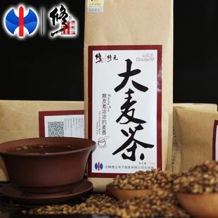  修正大麦茶烘培型250g【买2送1】全颗粒天然原味大麦茶包邮