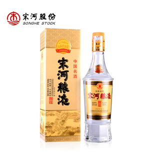  中国名酒 白酒 宋河粮液50度1988金奖纪念酒500ml 浓香型 特价