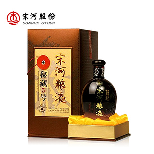  中国名酒 宋河 白酒 特价 宋河粮液50度 秘藏5号500ml 浓香型礼盒