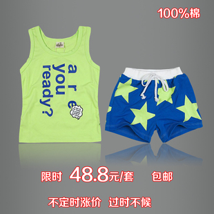  夏季韩版童装儿童休闲套装男女宝宝纯棉透气背心短裤运动两件套