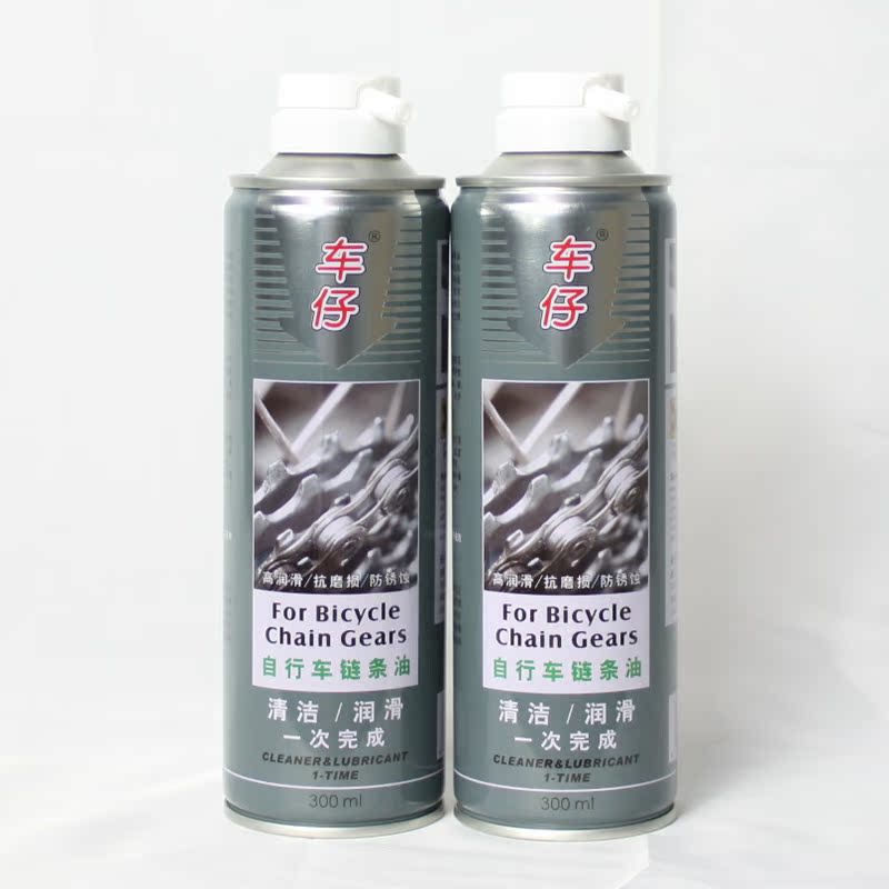 新品 车仔 自行车链条油在类目 自行车/骑行装备/零配件, 自行车修车工具, 润滑油中 - 来自Buy2taobao.com提供专业的淘宝代购服务
