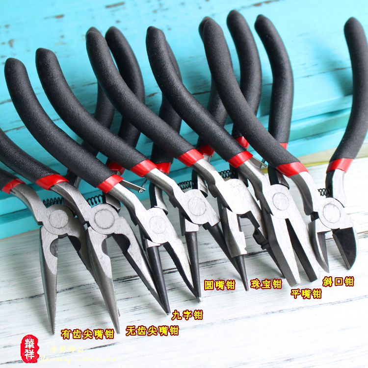 DIY工具钳子 手工多功能首饰品珠宝工具钳/九字钳/平嘴钳/尖嘴钳|msdalam kategori perkakasan/alat, Alat-alat tangan, memegang Tools, tang jarum-hidung - dari Buy2taobao.com untuk memberikan perkhidmatan ejen Taobao profesional membeli
