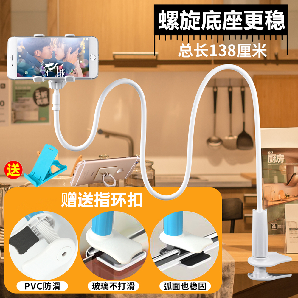 【618抢拍】【实心管】通用懒人手机支架རᠤ在类目 3C数码配件, 手机配件, 手机支架/手机座中 - 来自Buy2taobao.com提供专业的淘宝代购服务