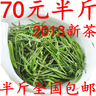  现货茶农直销正宗安吉白茶新茶抗辐射 高山有机绿茶珍惜白茶