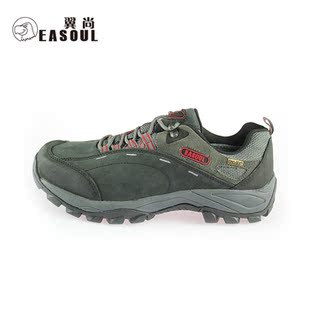  Easoul/翼尚专柜正品男式秋冬登山户外运动鞋EK2122