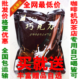 台版奶茶妹_<em>奶茶妹 围裙</em>_奶茶妹男友_奶茶妹图