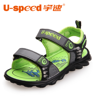  宇速 男童凉鞋新款 夏季儿童凉鞋 中大男女儿童沙滩运动凉鞋