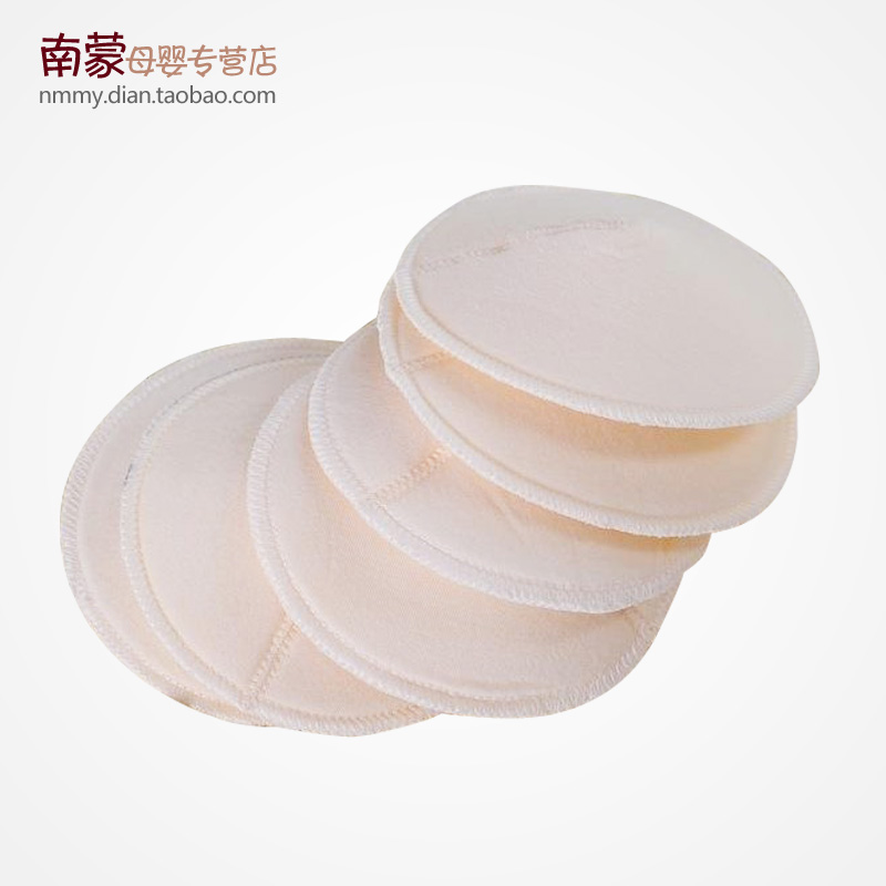 防<em>溢乳</em>贴_【防<em>溢乳</em>贴】内衣_防<em>溢乳</em>贴_<em>胸罩</em> -