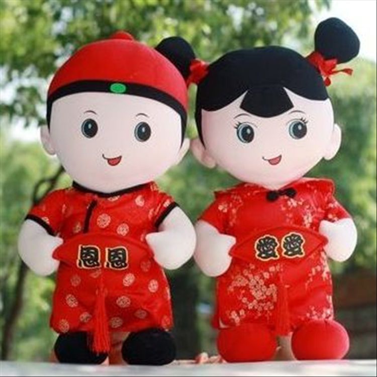 批发结婚礼品 婚庆娃娃 压床娃娃 喜娃娃 童男童女 毛绒玩具公仔 批发结婚礼品 婚庆娃娃 压床娃娃 喜娃娃 童男童女 毛绒玩具公仔