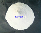 9 white Quartz sand Casting Silica sand Casting coating Refractory Sandblasting coating ceramics Glass Baishain the Basic building materials , Sand/Stone , Sand category - from Buy2taobao.com to provide professional Taobao agent buy service