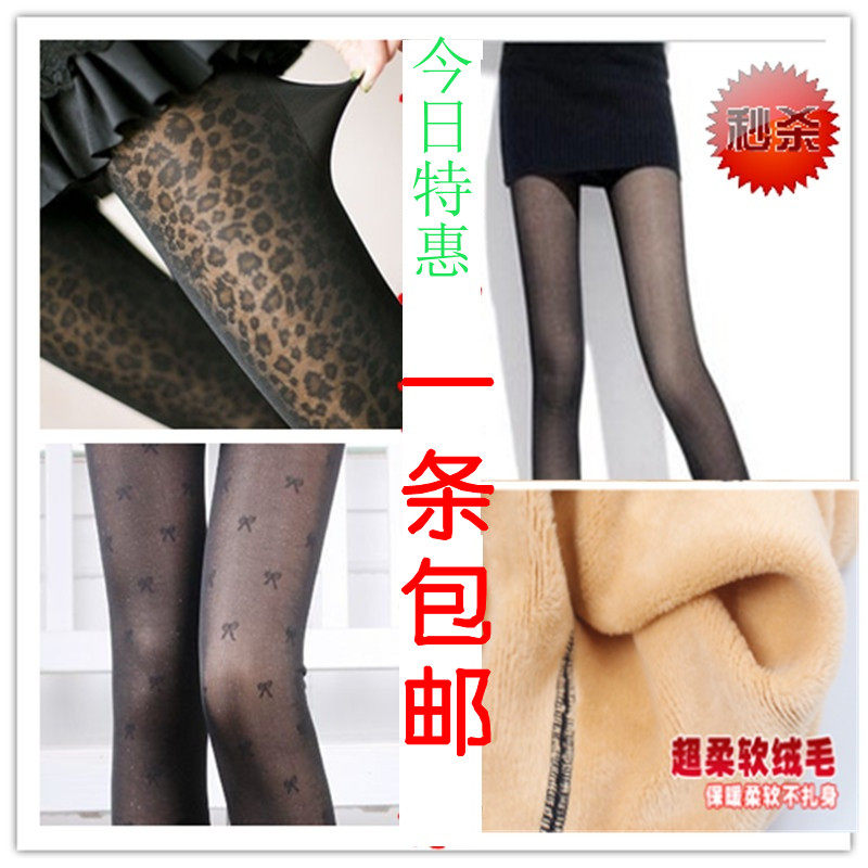 肉丝袜图片
