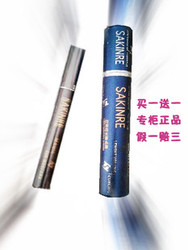 特价莎琪丽超密拉长睫毛膏牌子好不好 哪款好