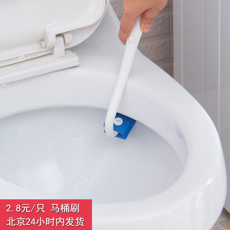 无死角免洗剂马桶刷双面软毛厕所坐便器清洁刷壁挂式卫生间洁厕刷|ruв категории семья/личные чистящие средства, ванная приборов/принадлежности для ванной, туалетный ёршик/туалет, кисть - от Buy2taobao.com для оказания профессиональной услуги покупки агента Taobao
