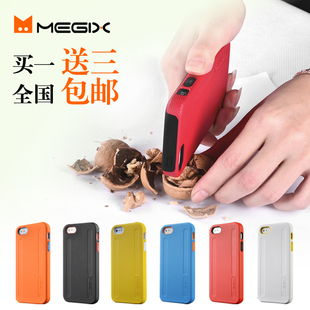  【试用中心官方推荐】iPhone5手机套 保护壳子 双重铠甲 苹果5套