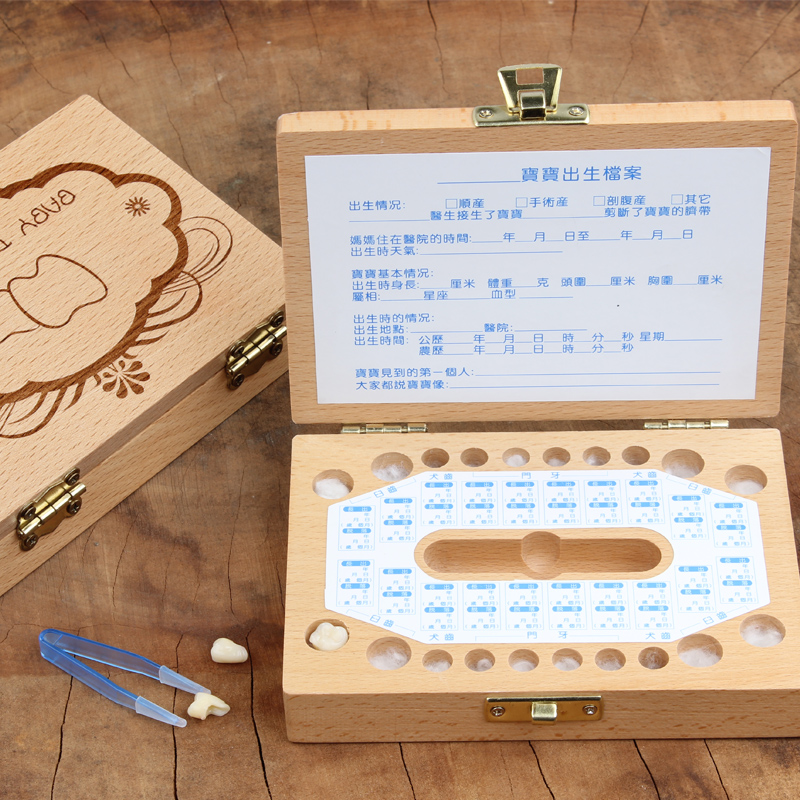 抖音同款宝宝乳牙盒木质儿童纪念品礼物男孩女孩牙齿收藏保存盒在类目 玩具/童车/益智/积木/模型, 其它玩具中 - 来自Buy2taobao.com提供专业的淘宝代购服务