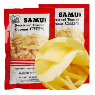  泰国 苏梅椰子片40g 香酥椰子片烤椰子干40克 红色包装 正品进口