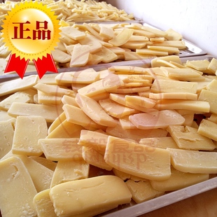  舌尖上中国推无糖100%内蒙古奶酪【纯奶豆腐片】孕妇小孩补钙必吃