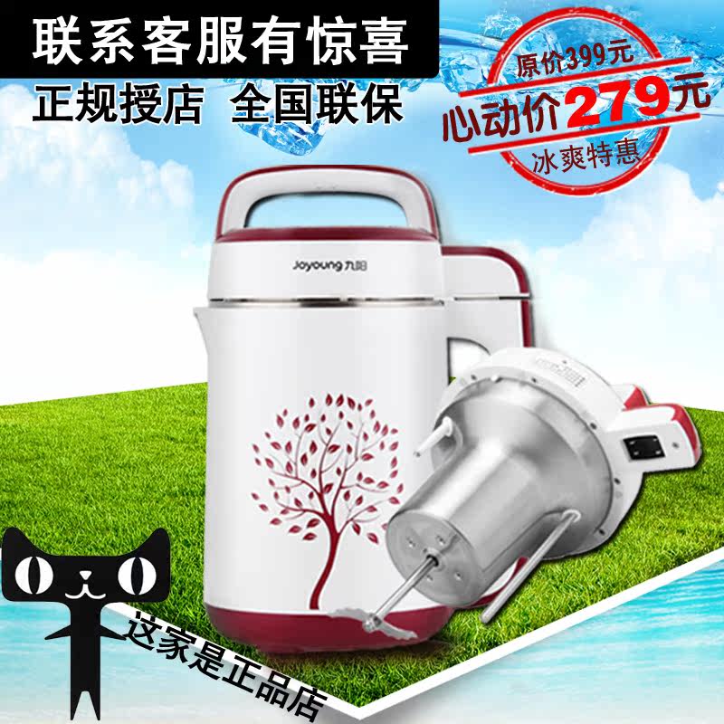 <em>吊丝女士第一季</em>第8集__高清美剧在线更新_国