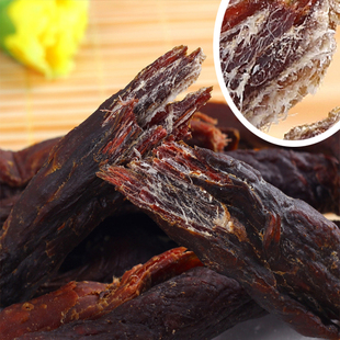  【2袋包邮】牛肉干 内蒙古特产零食 浩日博218g超干风干牛肉干