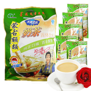  【2袋包邮】内蒙古天美华乳奶茶 蒙古额吉颉 奶茶粉咸味400克20袋