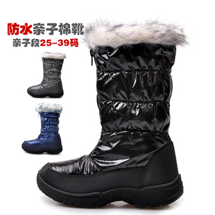  新款外贸原单女童雪地靴 女靴男童靴子亲子靴童鞋棉靴25-39码