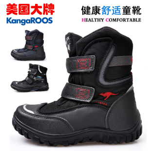  新款防水儿童雪地靴男童靴子 户外儿童鞋亲子靴童鞋KA 27-40