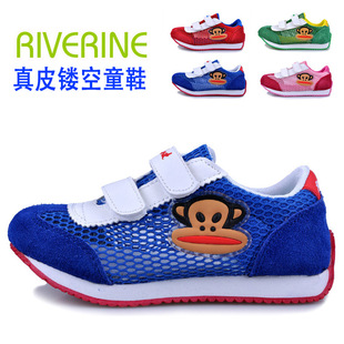 夏季镂空透气真皮儿童运动鞋男童凉鞋女童凉鞋 男童运动鞋女童鞋