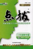 淘宝聚划算购物初中套头卫衣<em>外套</em>韩版秋冬装加