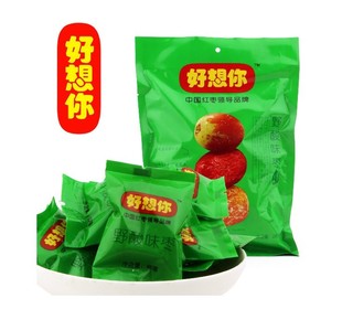  12省整箱包邮 好想你红枣正品  好想你 野酸枣 野酸味枣 280克