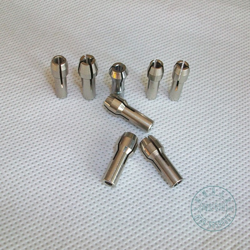 电磨夹头 电磨索咀 电磨配件 电磨夹心 2.35mm 3.0mm在类目 五金/工具, 电动工具, 其它电动工具中 - 来自Buy2taobao.com提供专业的淘宝代购服务