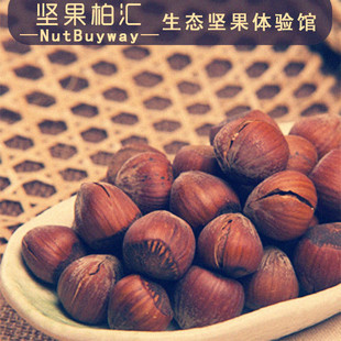  【坚果柏汇—开口榛子】东北特产 野生铁岭榛子228g
