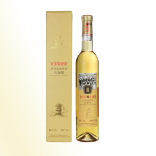  亏本价两瓶起包邮 红酒冰酒莫高长相思冰白有机甜葡萄酒 假一赔万