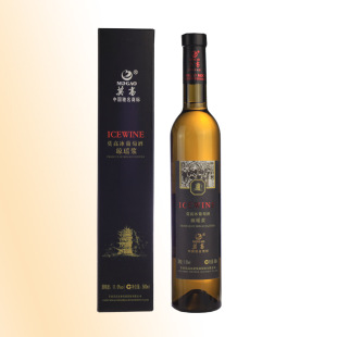  折后买五赠一包邮红酒冰酒莫高琼瑶浆冰白甜有机葡萄酒 假一赔万