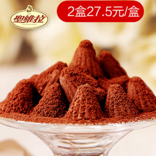  旗舰店正品 圣维拉SanVela 手工松露巧克力礼盒400g榛香味 包邮