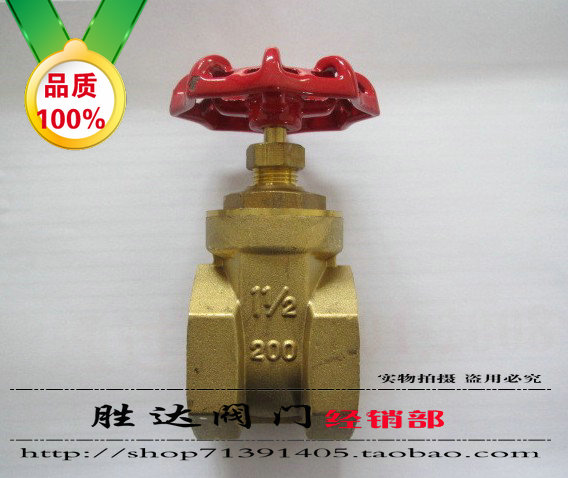 闸阀dn32旗舰店|dn32的钢管外径是多少|软密封