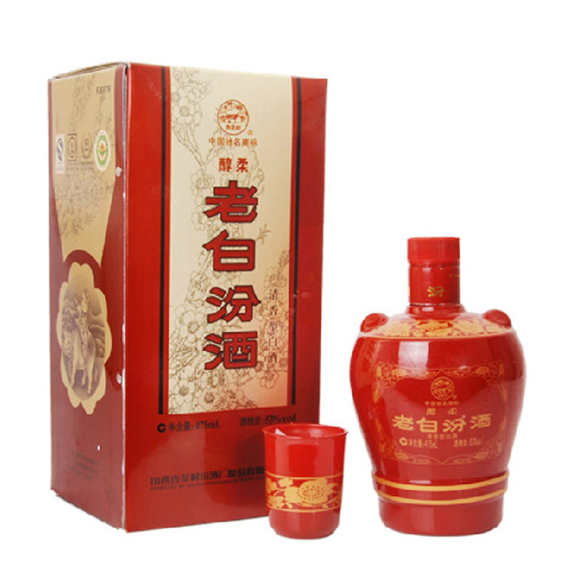 白酒 特价 山西特产53度醇柔老白汾酒 475ml 清香型酒水 白酒 特价 山西特产53度醇柔老白汾酒 475ml 清香型酒水