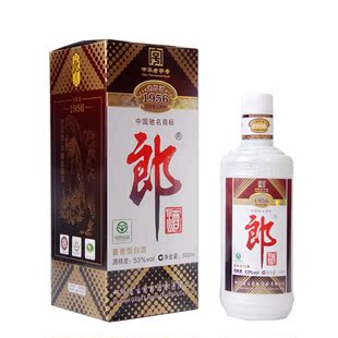  海岚买酒 白酒 精品郎酒1956老郎酒 53度500ml酱香型 整箱包邮