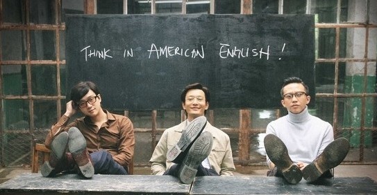 报了新东方多语种班,不管是理想还是学习都需