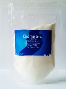  nippi日本原装进口胶原蛋白肽粉原料/无添加/美容护肤-100g