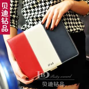  真皮 苹果平板电脑 ipad3 2保护套 ipad4 外壳 皮套 new 带休眠壳